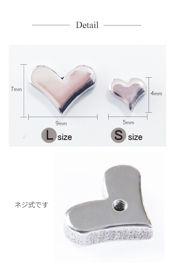 �ϡ��� ����å� �ܥǥ��ԥ��� �ѡ��� �ȥ饬�� 14g 16g �ͤ��� �������ޥ��� �ͥ��� ��°����륮���б� ������ ����� ����ԥ��� ���� ���� ����å��Τ� S������ L������ k13-16