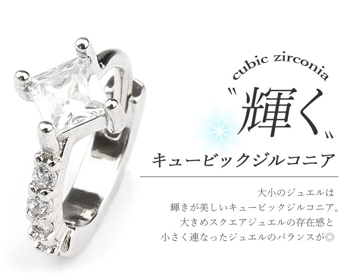 ��ξ�����åȡۥա��ץԥ��� ������ ��°����륮���б� ��󥰥ԥ��� �������ȥ�� ������ ��� �ԥ��� ���襤�� ������ ���ƥ�쥹 ���������륹�ƥ�쥹 e04-17