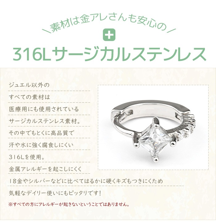 ��ξ�����åȡۥա��ץԥ��� ������ ��°����륮���б� ��󥰥ԥ��� �������ȥ�� ������ ��� �ԥ��� ���襤�� ������ ���ƥ�쥹 ���������륹�ƥ�쥹 e04-17