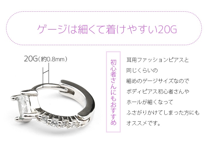 ��ξ�����åȡۥա��ץԥ��� ������ ��°����륮���б� ��󥰥ԥ��� �������ȥ�� ������ ��� �ԥ��� ���襤�� ������ ���ƥ�쥹 ���������륹�ƥ�쥹 e04-17