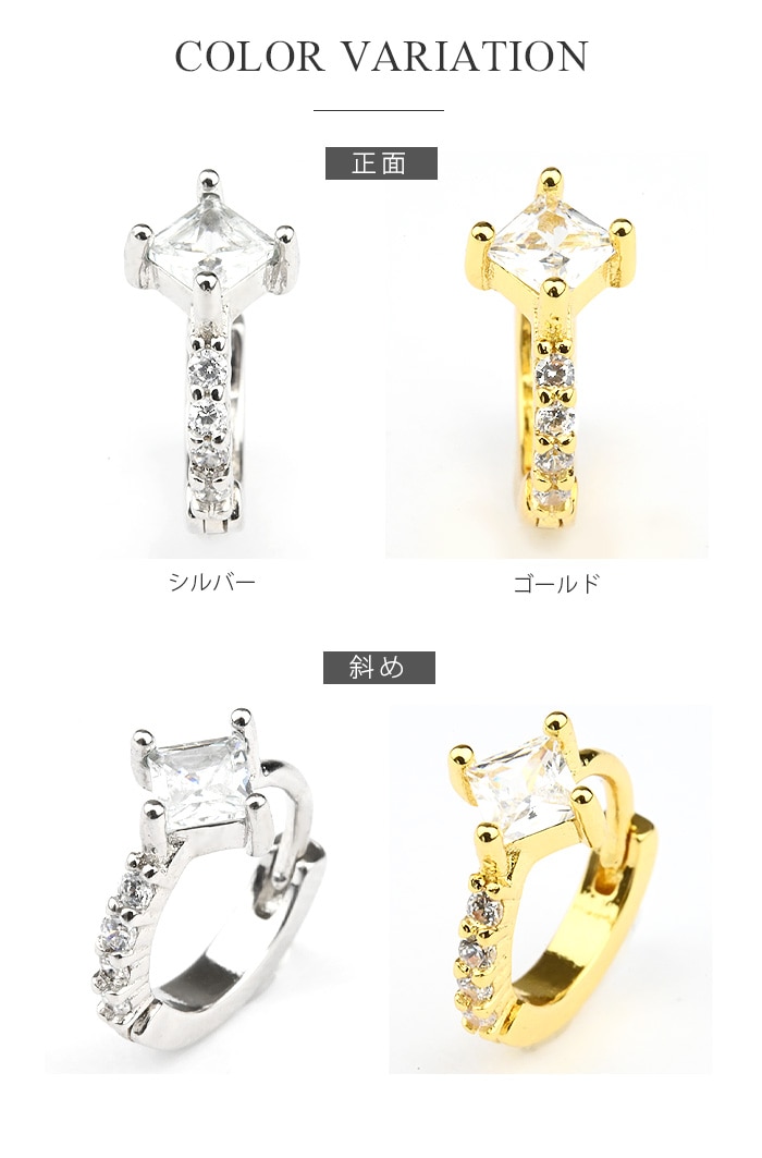 ��ξ�����åȡۥա��ץԥ��� ������ ��°����륮���б� ��󥰥ԥ��� �������ȥ�� ������ ��� �ԥ��� ���襤�� ������ ���ƥ�쥹 ���������륹�ƥ�쥹 e04-17