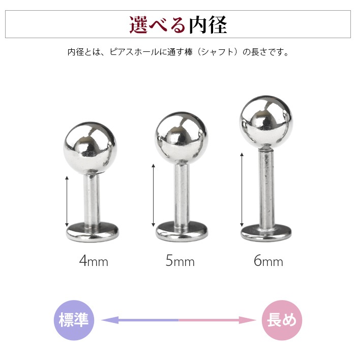 ֥å 18G 16G 14G ԥ 󥿡ʥ ܡ륭å С ֥åȥԥ ĤäѤʤ ץ 륹ƥ쥹  äˤ ȥ饬  ߥ ޥ e05-35