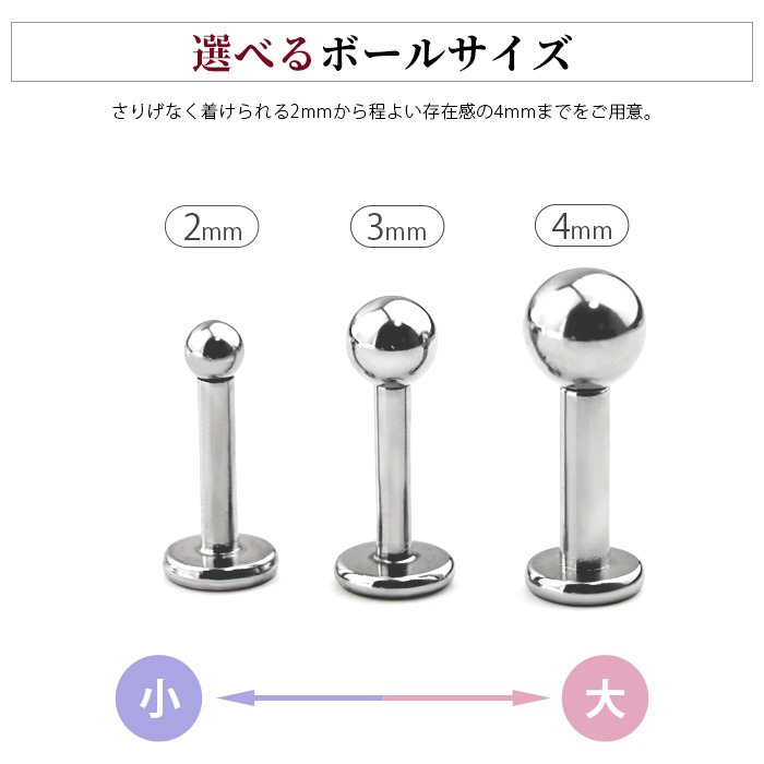 ֥å 18G 16G 14G ԥ 󥿡ʥ ܡ륭å С ֥åȥԥ ĤäѤʤ ץ 륹ƥ쥹  äˤ ȥ饬  ߥ ޥ e05-35