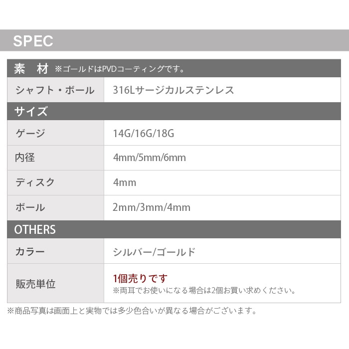 ֥å 18G 16G 14G ԥ 󥿡ʥ ܡ륭å С ֥åȥԥ ĤäѤʤ ץ 륹ƥ쥹  äˤ ȥ饬  ߥ ޥ e05-35