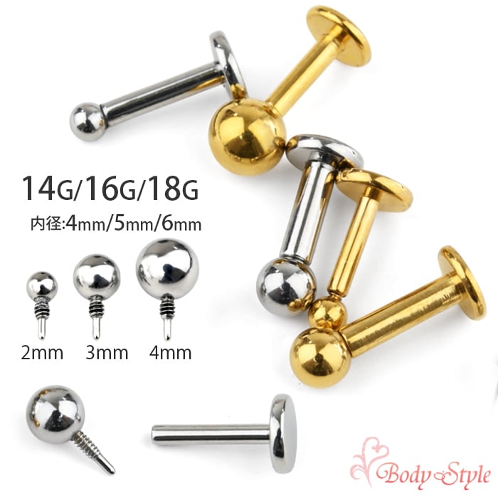 ֥å 18G 16G 14G ԥ 󥿡ʥ ܡ륭å С ֥åȥԥ ĤäѤʤ ץ 륹ƥ쥹  äˤ ȥ饬  ߥ ޥ e05-35