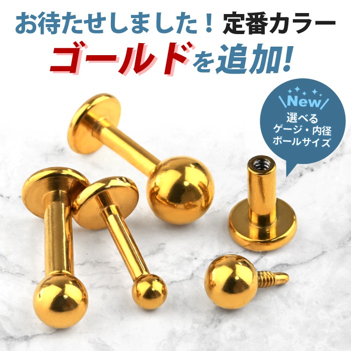 ֥å 18G 16G 14G ԥ 󥿡ʥ ܡ륭å С ֥åȥԥ ĤäѤʤ ץ 륹ƥ쥹  äˤ ȥ饬  ߥ ޥ e05-35