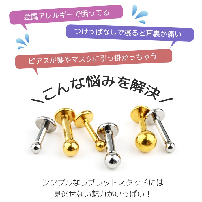 ֥å 18G 16G 14G ԥ 󥿡ʥ ܡ륭å С ֥åȥԥ ĤäѤʤ ץ 륹ƥ쥹  äˤ ȥ饬  ߥ ޥ e05-35