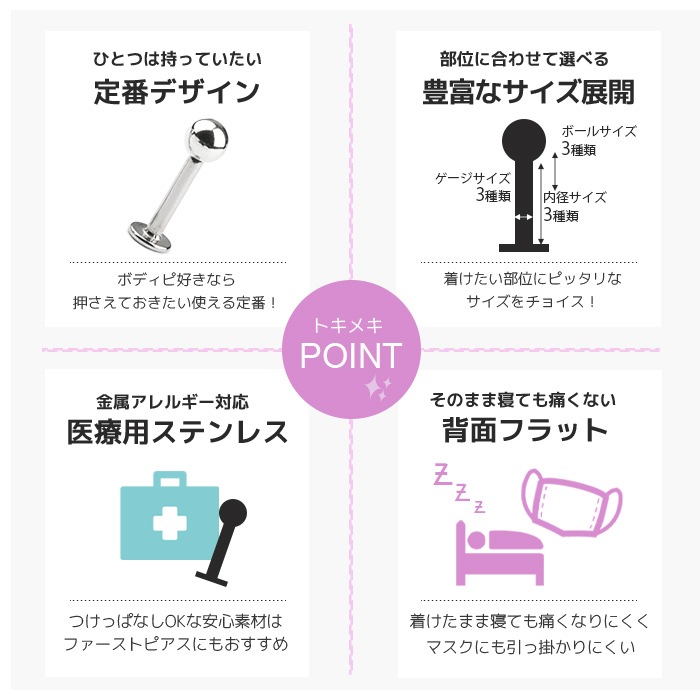 ֥å 18G 16G 14G ԥ 󥿡ʥ ܡ륭å С ֥åȥԥ ĤäѤʤ ץ 륹ƥ쥹  äˤ ȥ饬  ߥ ޥ e05-35