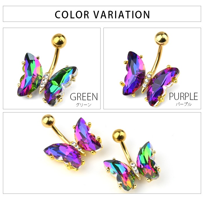 �ܥǥ��ԥ��� �ؤ��ԥ��� 14G ĳ �Х��ե饤 �������饹�ȡ��� �ܥǥ����奨�꡼ ���������륹�ƥ�쥹 ��°����륮���б� �ؤ��� �إ��ԥ��� �ХʥʥС��٥� �����֥С��٥� �ͥ��֥� �ԥ��� e06-64