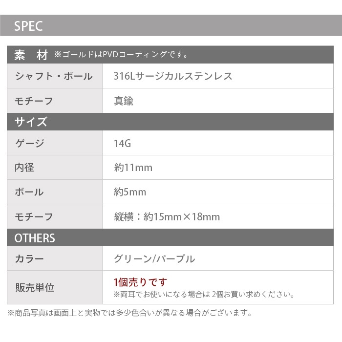 �ܥǥ��ԥ��� �ؤ��ԥ��� 14G ĳ �Х��ե饤 �������饹�ȡ��� �ܥǥ����奨�꡼ ���������륹�ƥ�쥹 ��°����륮���б� �ؤ��� �إ��ԥ��� �ХʥʥС��٥� �����֥С��٥� �ͥ��֥� �ԥ��� e06-64