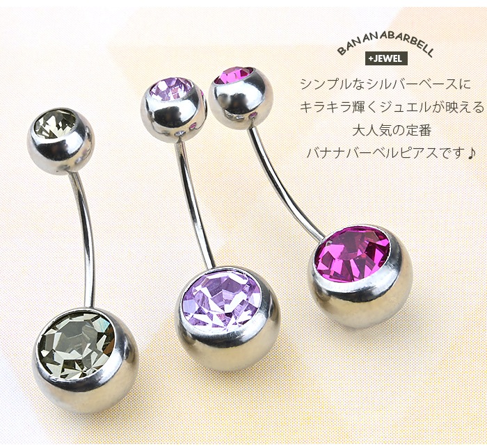 �ؤ��ԥ��� ���襤�� 20g �ܥǥ��ԥ��� ����ץ� 20������ ���֥른�奨�� �ԥ��� ������ ����ԥ��� ��� ���� ���䡼���� ����� �ȥ饬�� �إ�å��� �إ��� �ؤ��� �إ��ԥ��� �ХʥʥС��٥� �����֥С��٥� �����֥ɥС��٥� e06-22