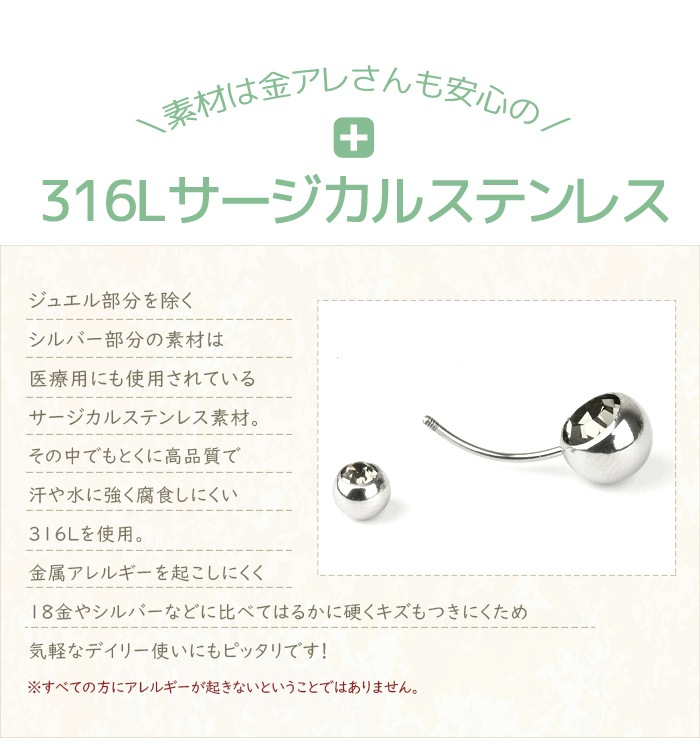 �ؤ��ԥ��� ���襤�� 20g �ܥǥ��ԥ��� ����ץ� 20������ ���֥른�奨�� �ԥ��� ������ ����ԥ��� ��� ���� ���䡼���� ����� �ȥ饬�� �إ�å��� �إ��� �ؤ��� �إ��ԥ��� �ХʥʥС��٥� �����֥С��٥� �����֥ɥС��٥� e06-22