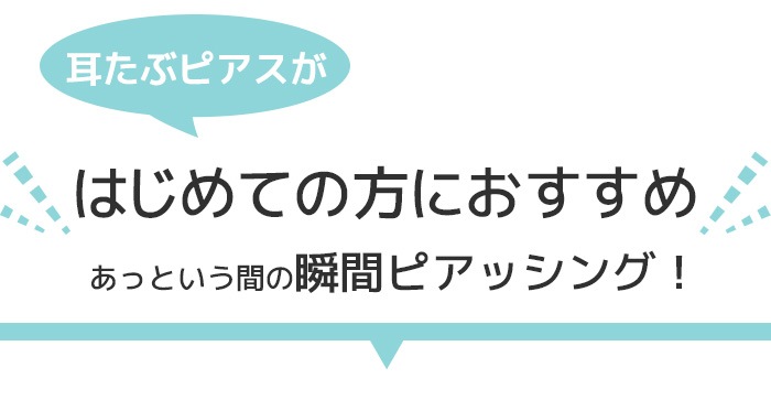 ԥå 18g ԥ ܥǥԥ  ִ ѥƥ쥹  ꤢ С  h-piercer