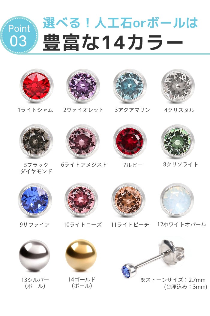 ԥå 18g ԥ ܥǥԥ  ִ ѥƥ쥹  ꤢ С  h-piercer