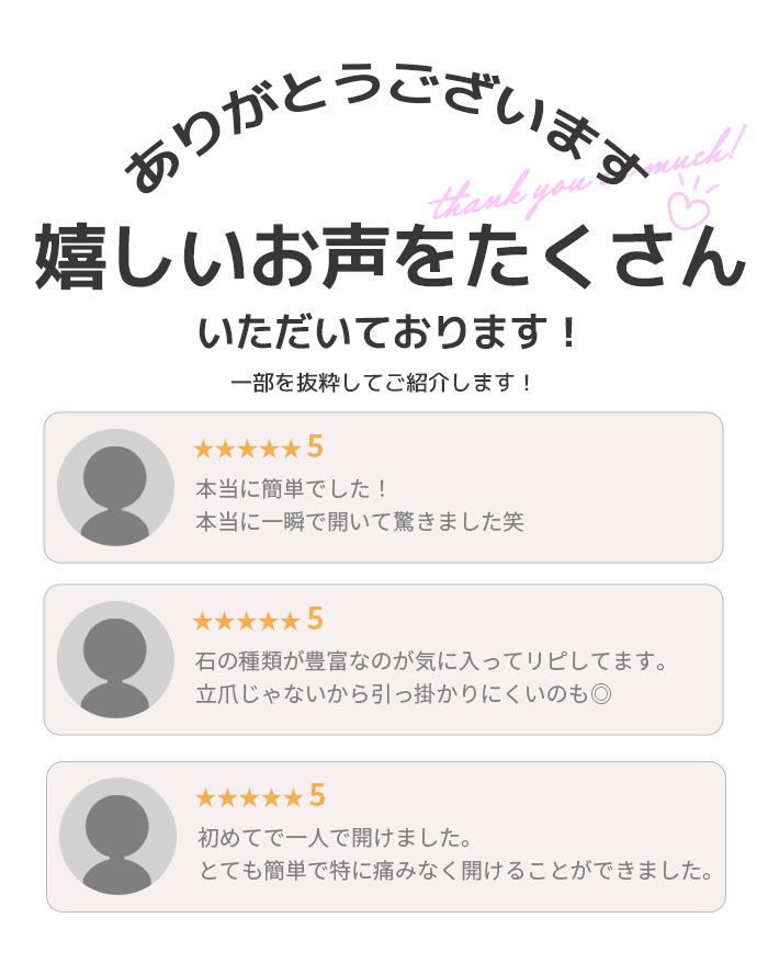 ԥå 18g ԥ ܥǥԥ  ִ ѥƥ쥹  ꤢ С  h-piercer