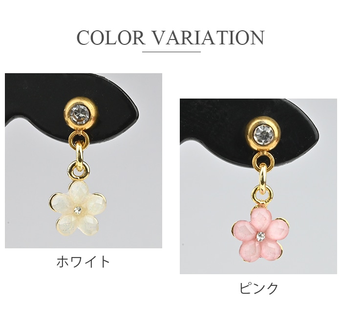 ������ �ԥ��� 16g �ܥǥ��ԥ��� �ե� �� ���奨�� 14g ���ȥ졼�ȥС��٥� �ȥ饬�� ����ԥ��� �إ�å��� ������ p03-10