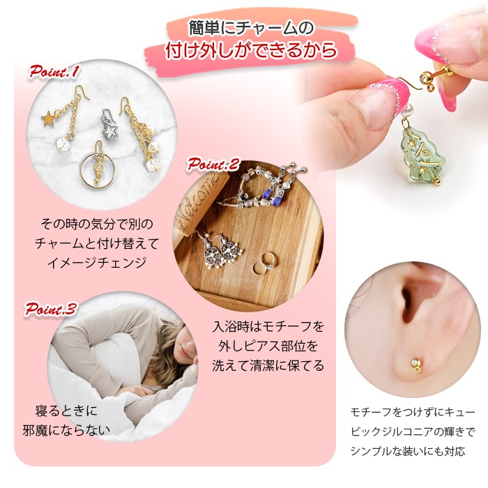 ��12��ο䤷�ԡ�12/31�ޤǥݥ����10�ܡۡ�ξ�����åȡ� �ܥǥ��ԥ��� 20g 18g 16g 14g ���ȥ졼�ȥС��٥� ���ꥹ�ޥ� �ĥ꡼ ���奨�� �� ������ �ѡ��� ���㡼�� �ԥ��� ���������륹�ƥ�쥹�ԥ��� ���������륹�ƥ�쥹 ��°����륮���б� ����ԥ��� ��� ���� ���䡼���� p03-34