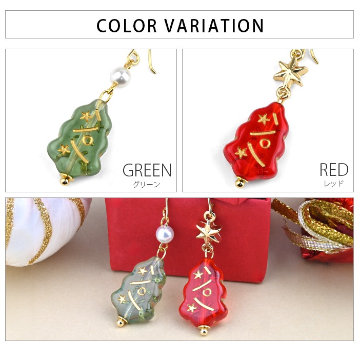 ��12��ο䤷�ԡ�12/31�ޤǥݥ����10�ܡۡ�ξ�����åȡ� �ܥǥ��ԥ��� 20g 18g 16g 14g ���ȥ졼�ȥС��٥� ���ꥹ�ޥ� �ĥ꡼ ���奨�� �� ������ �ѡ��� ���㡼�� �ԥ��� ���������륹�ƥ�쥹�ԥ��� ���������륹�ƥ�쥹 ��°����륮���б� ����ԥ��� ��� ���� ���䡼���� p03-34