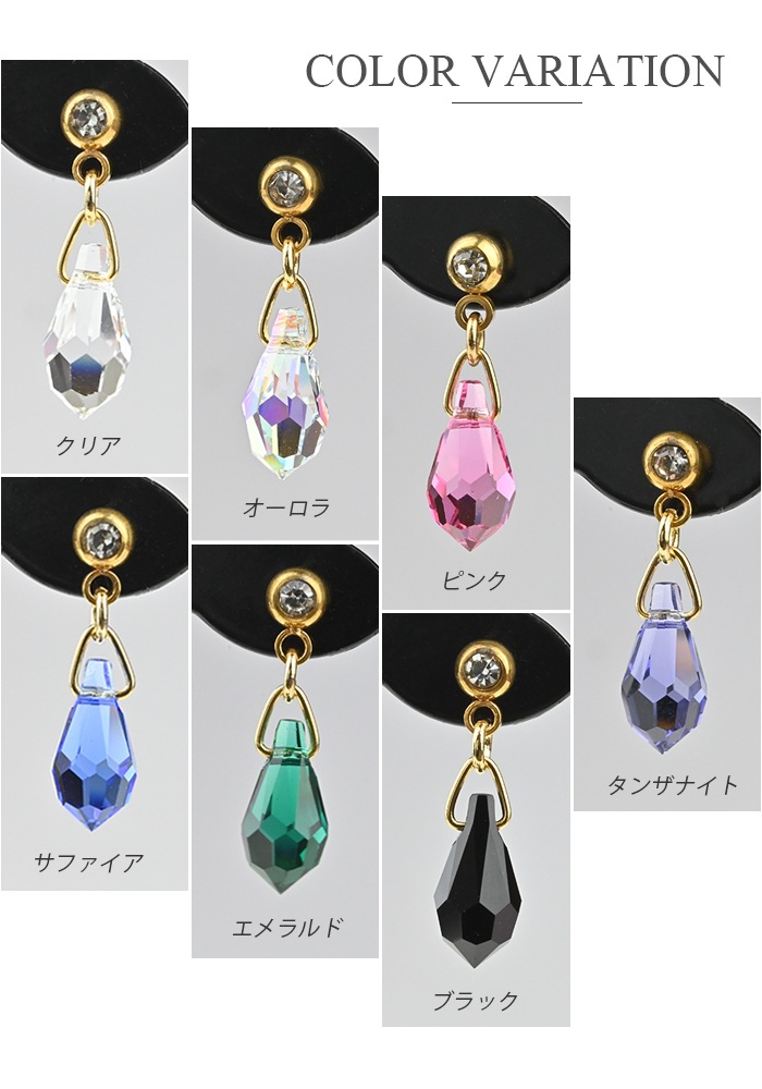 ������ �ԥ��� 16g 14g �ܥǥ��ԥ��� ������ե����� ���奨�� ���ȥ졼�ȥС��٥� �ȥ饬�� ����ԥ��� �إ�å��� ������ p03-11