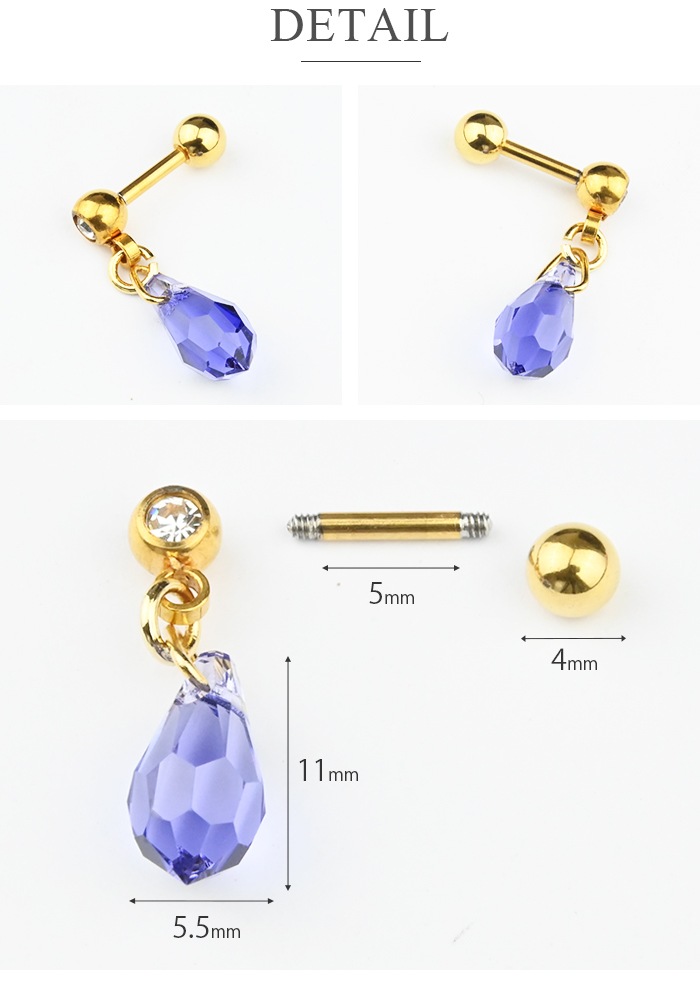 ������ �ԥ��� 16g 14g �ܥǥ��ԥ��� ������ե����� ���奨�� ���ȥ졼�ȥС��٥� �ȥ饬�� ����ԥ��� �إ�å��� ������ p03-11