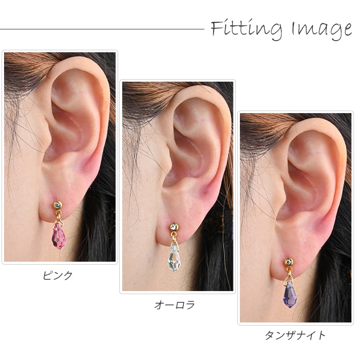 ������ �ԥ��� 16g 14g �ܥǥ��ԥ��� ������ե����� ���奨�� ���ȥ졼�ȥС��٥� �ȥ饬�� ����ԥ��� �إ�å��� ������ p03-11