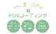 ξåȡۥաץԥ 塼ӥå륳˥  °륮б 󥰥ԥ ȥ   ԥ 襤  ƥ쥹 륹ƥ쥹 e04-19