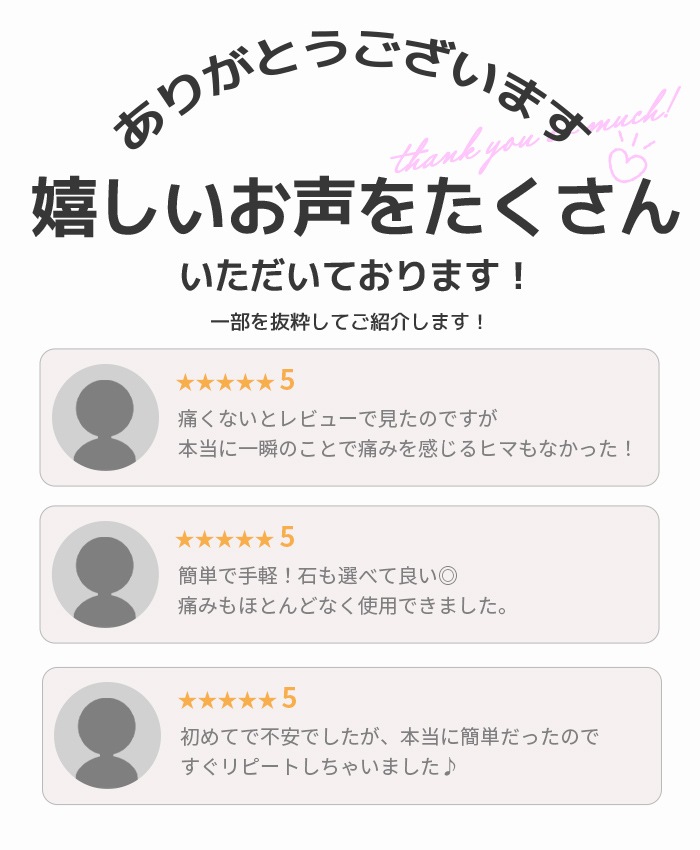 �ԥ��å�������°����륮���б� ξ�����å� �������� 18G ��2��  ��������֥�å� ��2�� ���4�����å� ��°����륮���б� ������ �����ѥ��ƥ�쥹�� ���ԥ��� �ܥǥ��ԥ��� �ִ� �ꤢ�� ����С� ������� ������� h-piercer-2-set