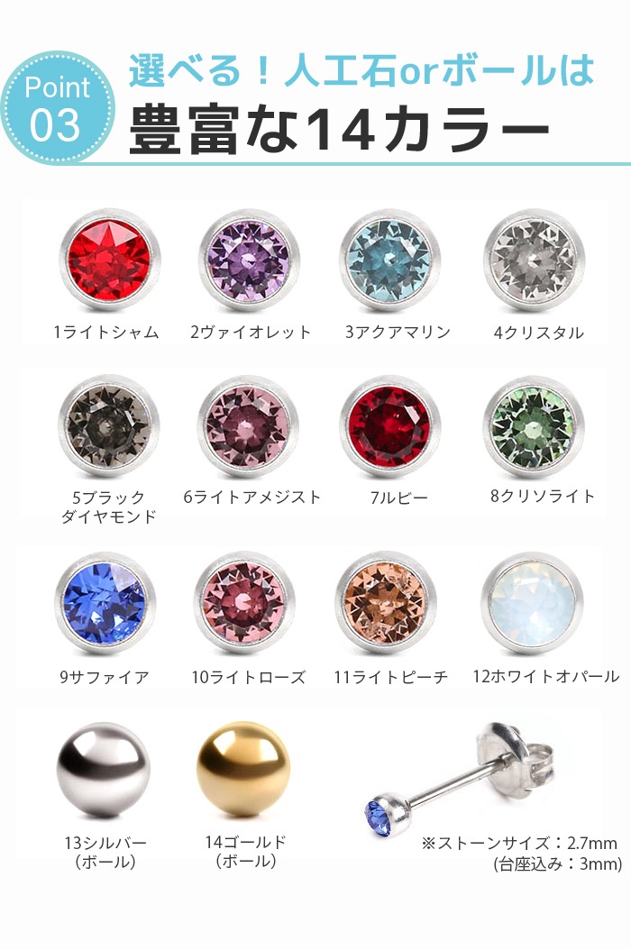 ヒステリックミニ H.G マフラー＆耳あてセット ヒステリックミニ H.G マフラー＆耳あてセット マフラー サイズ