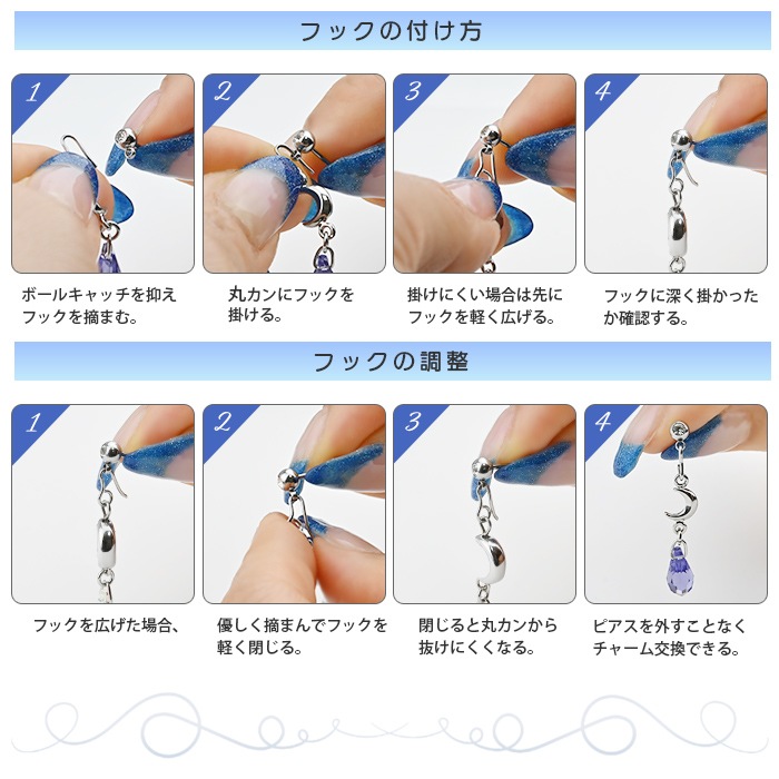 ��ξ�����åȡ� �ܥǥ��ԥ��� 20g 18g 16g 14g ���ȥ졼�ȥС��٥� �� �¶� ���㡼�� �ԥ��� ���塼�ӥå����륳�˥� �ɤ��ԥ��� �¥���� ���������륹�ƥ�쥹 ��°����륮���б� ����ԥ��� ��� ���� ���䡼���� p03-35