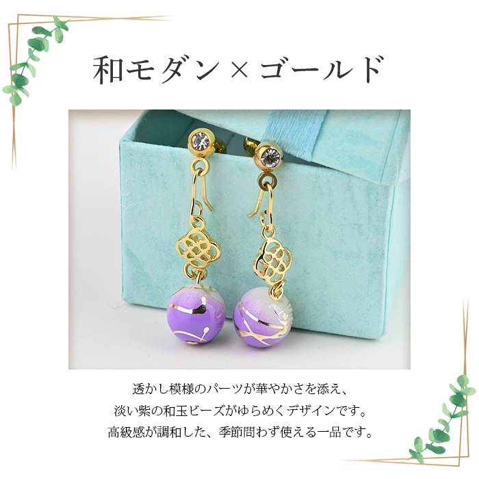 ��ξ�����åȡ� �ܥǥ��ԥ��� 20g 18g 16g 14g ���ȥ졼�ȥС��٥� �� �¶� ���㡼�� �ԥ��� ���塼�ӥå����륳�˥� �ɤ��ԥ��� �¥���� ���������륹�ƥ�쥹 ��°����륮���б� ����ԥ��� ��� ���� ���䡼���� p03-35