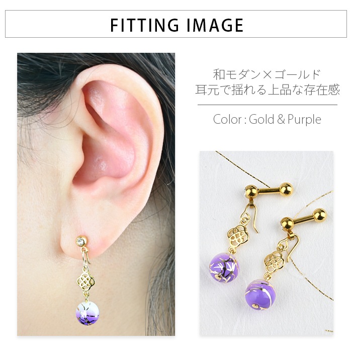 ��ξ�����åȡ� �ܥǥ��ԥ��� 20g 18g 16g 14g ���ȥ졼�ȥС��٥� �� �¶� ���㡼�� �ԥ��� ���塼�ӥå����륳�˥� �ɤ��ԥ��� �¥���� ���������륹�ƥ�쥹 ��°����륮���б� ����ԥ��� ��� ���� ���䡼���� p03-35