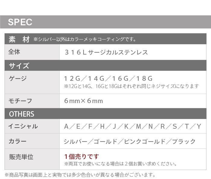 ����å��Τ� �ԥ��� ����å� 12G 14G 16G 18G ���˥���� �ѡ��� ���˥����ԥ��� ��°����륮���б� �ܥǥ��ԥ��� �������ޥ��� �֥�å� ����С� �ԥ󥯥������ ������� ����ե��٥å� �͡��� �ͥ��� �ͤ��� ������ �ԥ��� ����ԥ��� ��� ���� k13-26