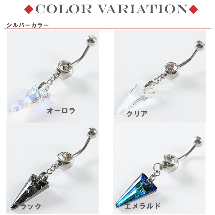 ܥǥԥ 㡼 14g 18g ե ؤԥ ХʥʥС٥ °륮б ֥С٥ ֥ɥС٥ ƥ쥹  إ ؤ ؤ ꥸʥ ֥ͥ å  ǥ p06-2