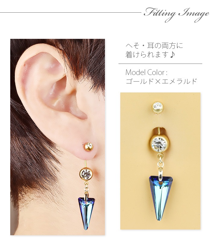 ܥǥԥ 㡼 14g 18g ե ؤԥ ХʥʥС٥ °륮б ֥С٥ ֥ɥС٥ ƥ쥹  إ ؤ ؤ ꥸʥ ֥ͥ å  ǥ p06-2