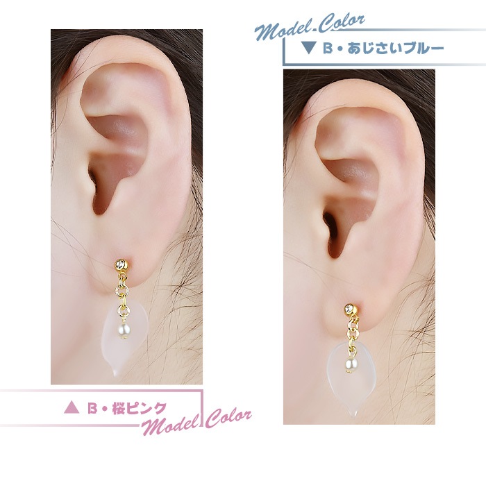 �ܥǥ��ԥ��� 14g 16g 18g ���㡼�� �� �ե� ������ �ԥ��� ����ԥ��� ��֤� ��� ���� ���䡼 ���� ����� �ȥ饬�� �إ�å��� ��°����륮���б� ���������륹�ƥ�쥹 ������� ���ȥ졼�ȥС��٥� �İ��� ���� ���� p03-23