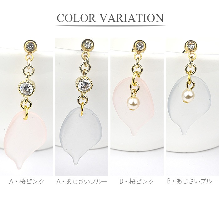 �ܥǥ��ԥ��� 14g 16g 18g ���㡼�� �� �ե� ������ �ԥ��� ����ԥ��� ��֤� ��� ���� ���䡼 ���� ����� �ȥ饬�� �إ�å��� ��°����륮���б� ���������륹�ƥ�쥹 ������� ���ȥ졼�ȥС��٥� �İ��� ���� ���� p03-23