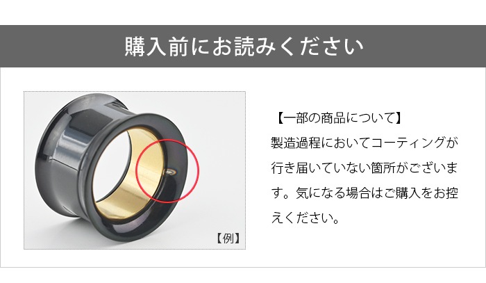 ܥǥԥ ֥å եåȥͥ 0G 00G 12mm 14mm 16mm 19mm 22mm ĥ 顼ۡ 顼 䡼  ǥ °륮б ѥƥ쥹 ȥͥ ͥ e08-7