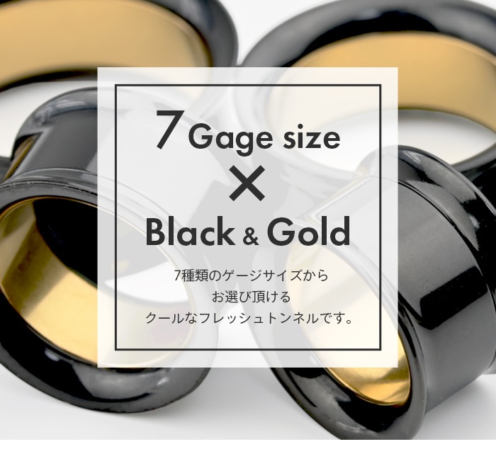 ܥǥԥ ֥å եåȥͥ 0G 00G 12mm 14mm 16mm 19mm 22mm ĥ 顼ۡ 顼 䡼  ǥ °륮б ѥƥ쥹 ȥͥ ͥ e08-7