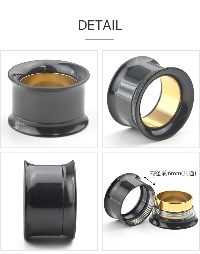 ܥǥԥ ֥å եåȥͥ 0G 00G 12mm 14mm 16mm 19mm 22mm ĥ 顼ۡ 顼 䡼  ǥ °륮б ѥƥ쥹 ȥͥ ͥ e08-7