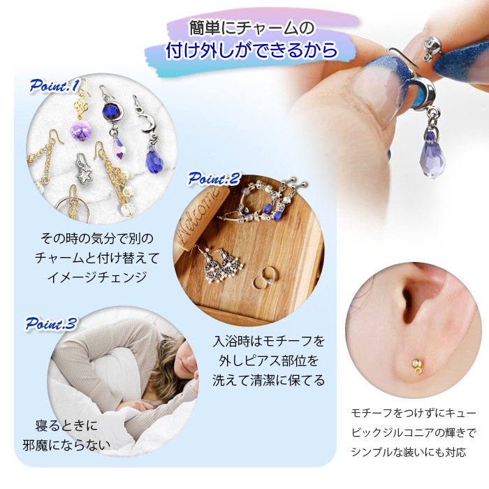 �ܥǥ��ԥ��� 20g 18g 16g 14g �ݥ����դ� ���奨�� �ܡ��� 4mm ���ȥ졼�ȥС��٥� ��� ���� �դ��äѤʤ��ԥ��� ���������륹�ƥ�쥹 ��°����륮���б� e03-129