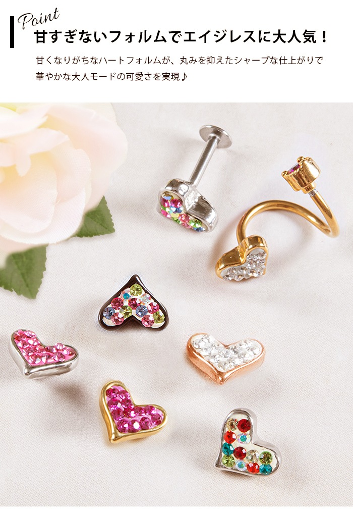 ����å��Τ� �ܥǥ��ԥ��� �ԥ�������å� �ѡ��� 14g 16g �������ޥ��� �ѥ��� �ϡ��� �ͤ��� ��°����륮���б� ���ԥ��� ����ԥ��� ��� �ȥ饬�� k13-30