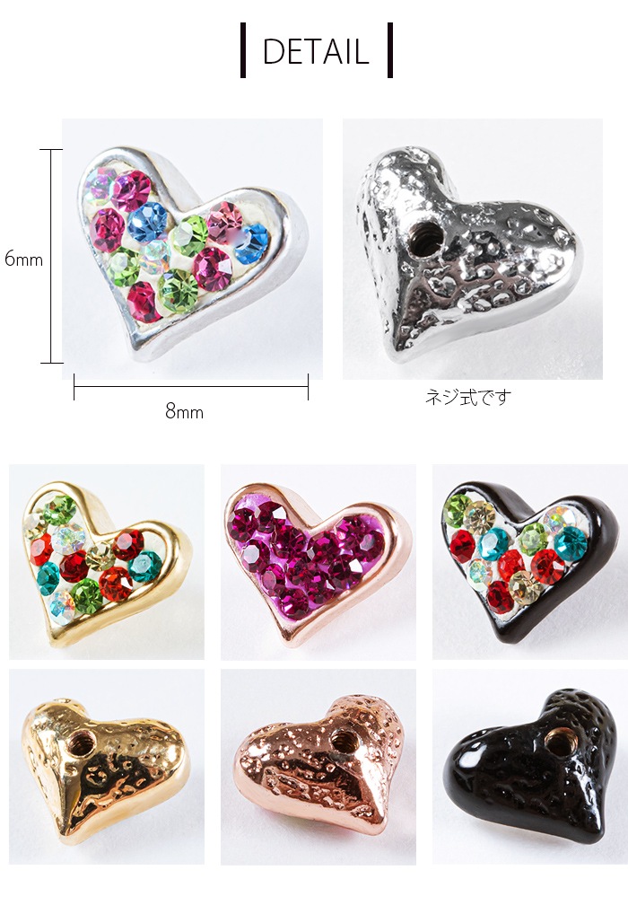 ����å��Τ� �ܥǥ��ԥ��� �ԥ�������å� �ѡ��� 14g 16g �������ޥ��� �ѥ��� �ϡ��� �ͤ��� ��°����륮���б� ���ԥ��� ����ԥ��� ��� �ȥ饬�� k13-30