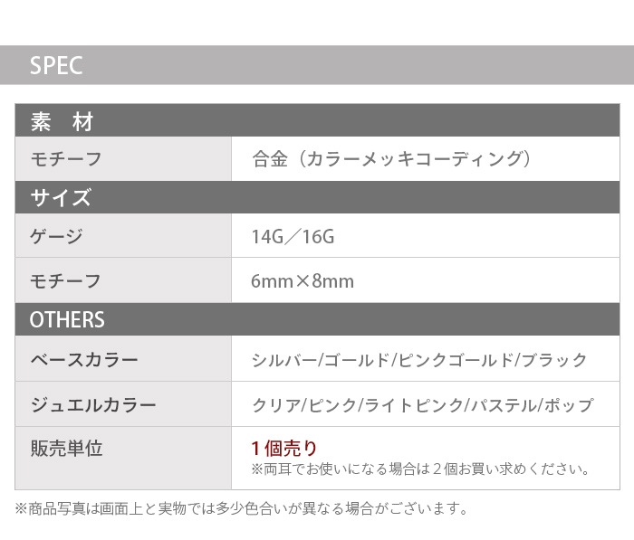 ����å��Τ� �ܥǥ��ԥ��� �ԥ�������å� �ѡ��� 14g 16g �������ޥ��� �ѥ��� �ϡ��� �ͤ��� ��°����륮���б� ���ԥ��� ����ԥ��� ��� �ȥ饬�� k13-30