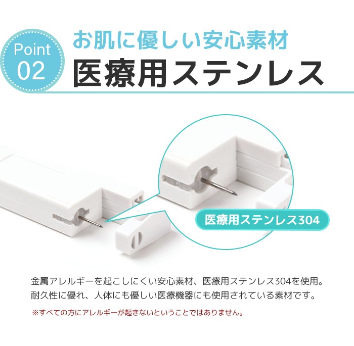 �ԥ��å��� 18g ���ԥ��� �ܥǥ��ԥ��� ���ѥ��å� �������å� �ִ� �����ѥ��ƥ�쥹�� Ʃ���ԥ��� ���ꥢ�ԥ��� ����  �ꤢ�� ����С� ������� h-piercer-3c