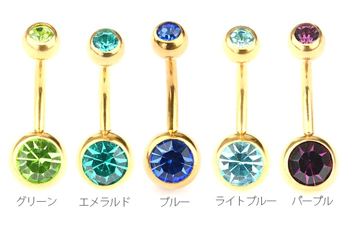 ξ�����å� �����֥ԥ��� �Хʥʥԥ��� Ʊ��2�ĥ��å� ���襤�� 14g 16g 18g ��� �ܥǥ��ԥ��� �ԥ��� �ؤ��ԥ��� ������ ����ԥ��� ���� ����� �ȥ饬�� �إ�å��� ���������륹�ƥ�쥹 ��°����륮���б� ��� ��ǥ����� ������� �֥�å� e06-12-2