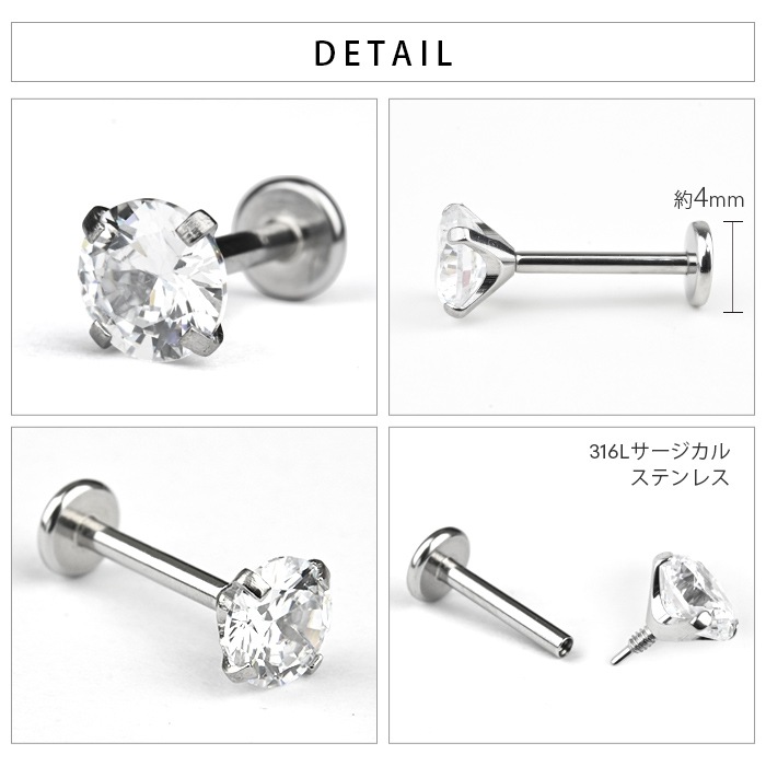 1/29�ޤǥݥ����10�� ��1�2��θ��ꥫ�顼���١��ۥܥǥ��ԥ��� 18g 16g 14g 2mm ��֥�å� ���4mm��5mm�ɲ�  ����ԥ��� ������ �ԥ��� �Ĥ��äѤʤ� ��°����륮�� ������ɥԥ��� �����ѥ��ƥ�쥹 �ե������ȥԥ��� �Ҽ��ѡ�Ω�ޥ��奨�륷�꡼���� e05-10-ms