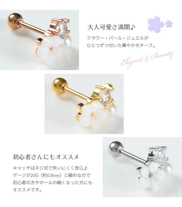 ��ξ�����åȡۥܥǥ��ԥ��� 20g 20������ ��� �ԥ��� ������ �ȥ饬�� ���������륹�ƥ�쥹 ��°����륮���б� ���襤�� �� ����ԥ��� ���䡼 ���� �إ�å��� ����С� ������� �ԥ󥯥������ ���ȥ졼�ȥС��٥� ������ �� �ե� e03-51 urk