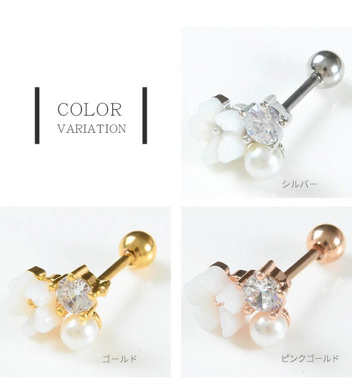 ��ξ�����åȡۥܥǥ��ԥ��� 20g 20������ ��� �ԥ��� ������ �ȥ饬�� ���������륹�ƥ�쥹 ��°����륮���б� ���襤�� �� ����ԥ��� ���䡼 ���� �إ�å��� ����С� ������� �ԥ󥯥������ ���ȥ졼�ȥС��٥� ������ �� �ե� e03-51 urk