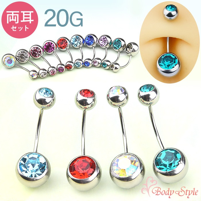 ξ�����å� �����֥ԥ��� �Хʥʥԥ��� Ʊ��2�ĥ��å� ���襤�� 20g �ܥǥ��ԥ��� �ԥ��� ��°����륮���б� ������ ���������륹�ƥ�쥹 ����ץ� �٤� ���֥른�奨�� �ȥ饬�� �إ�å��� �إ��� �ؤ��� �إ��� e06-22-2