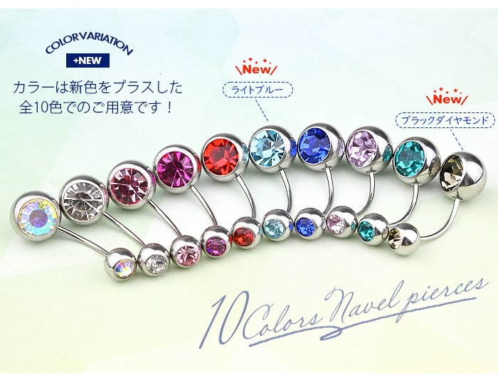 ξ�����å� �����֥ԥ��� �Хʥʥԥ��� Ʊ��2�ĥ��å� ���襤�� 20g �ܥǥ��ԥ��� �ԥ��� ��°����륮���б� ������ ���������륹�ƥ�쥹 ����ץ� �٤� ���֥른�奨�� �ȥ饬�� �إ�å��� �إ��� �ؤ��� �إ��� e06-22-2